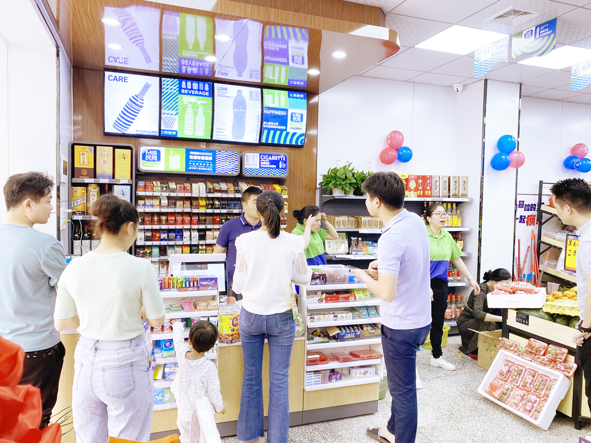 开便利店赚钱吗？2022年实体店还可以做吗？