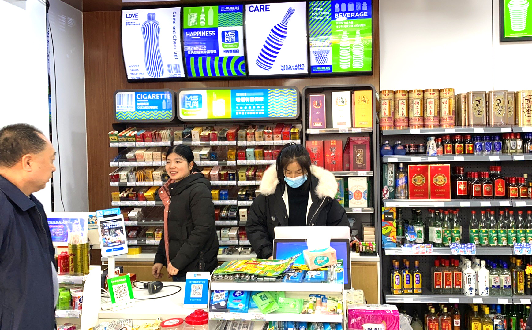 开家便利店的成本多少钱？除了开店费用还有日常经营费用不可忽视