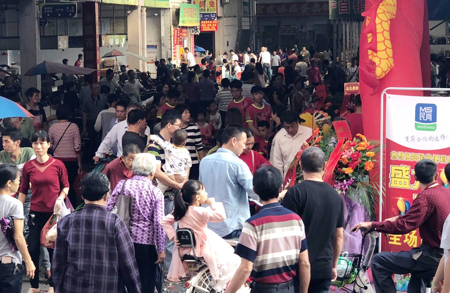 小镇青年在东莞创业开便利店的真实经历