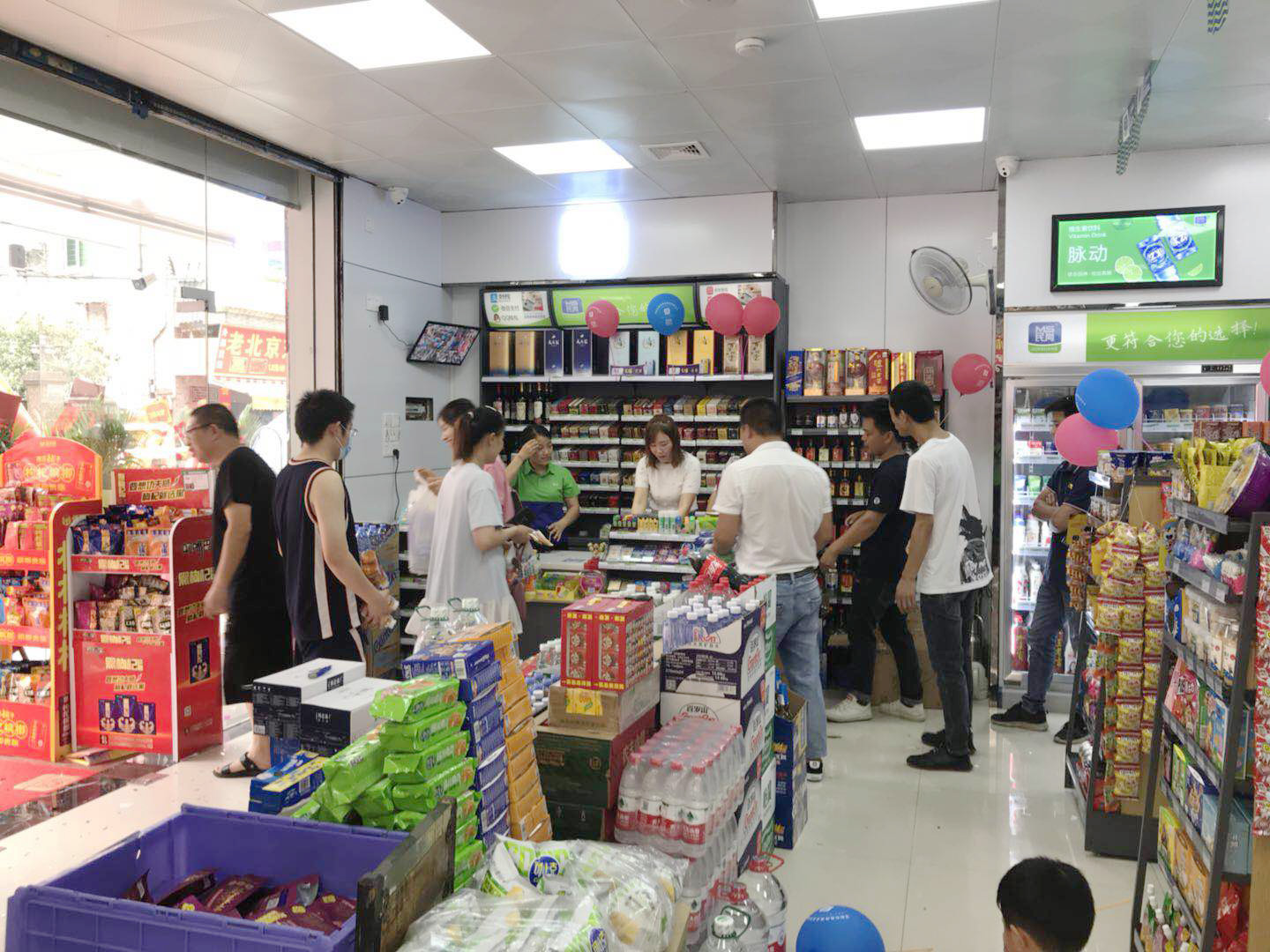 为什么这三类人不适合开便利店